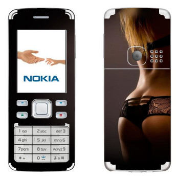   «   »   Nokia 6300