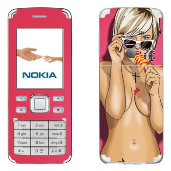   «   »   Nokia 6300