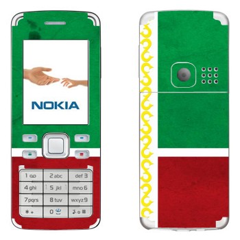   « »   Nokia 6300