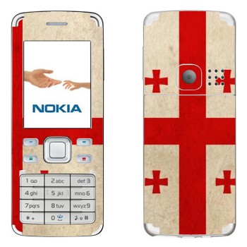   « »   Nokia 6300