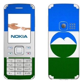   « -»   Nokia 6300