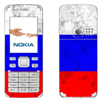 Nokia 6300