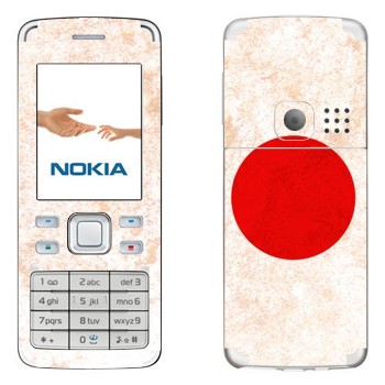 Nokia 6300