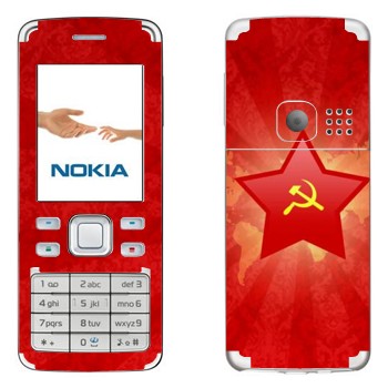   «    »   Nokia 6300