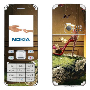   «   »   Nokia 6300