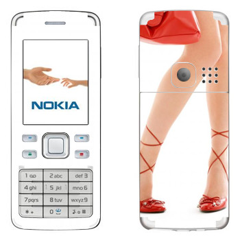 Nokia 6300