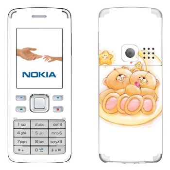   «   »   Nokia 6300