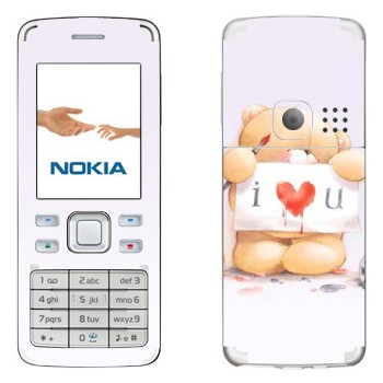   «  - I love You»   Nokia 6300