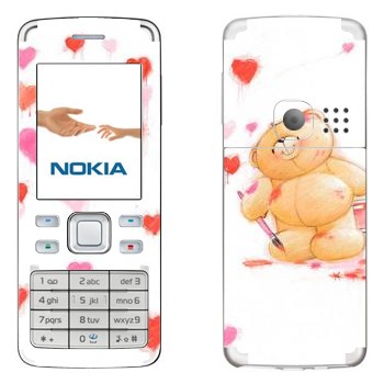   «   »   Nokia 6300