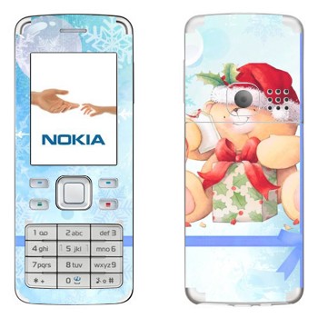   «    »   Nokia 6300