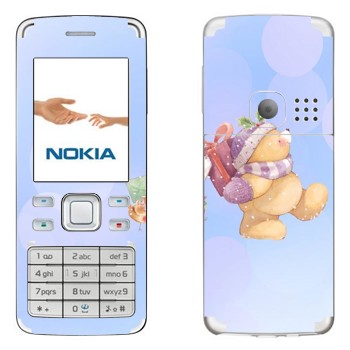   «   »   Nokia 6300