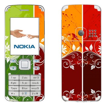   «   »   Nokia 6300