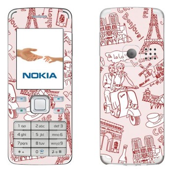   « »   Nokia 6300