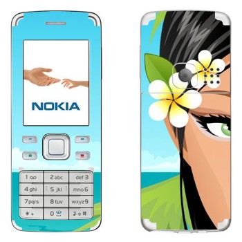   «   »   Nokia 6300