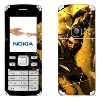 Nokia 6300