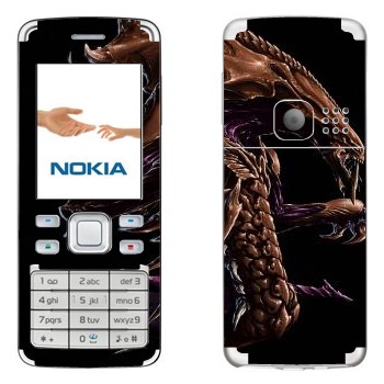   «Hydralisk»   Nokia 6300