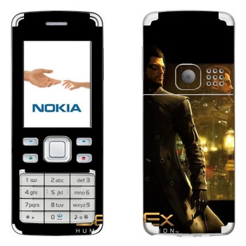 Nokia 6300