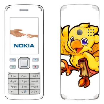 Nokia 6300