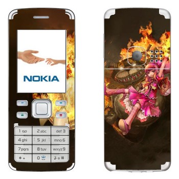   « -  »   Nokia 6300