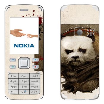   « - World of Warcraft»   Nokia 6300