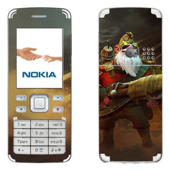   « - Dota 2»   Nokia 6300