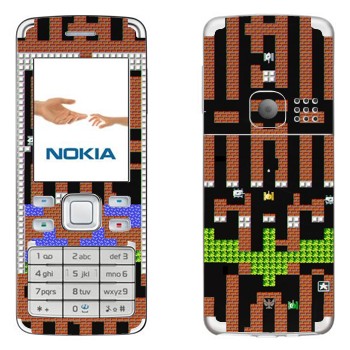 Nokia 6300