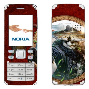   « »   Nokia 6300