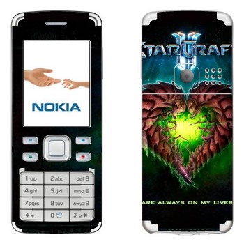   «   - StarCraft 2»   Nokia 6300