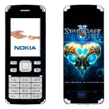   «    - StarCraft 2»   Nokia 6300