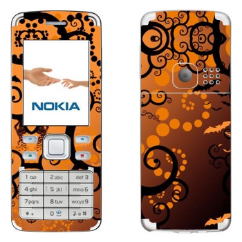   « »   Nokia 6300