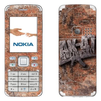 Nokia 6300