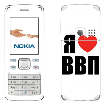   «  »   Nokia 6300