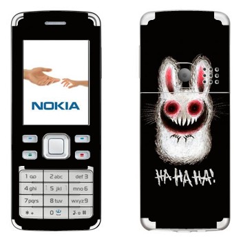   « »   Nokia 6300