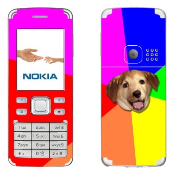   «Advice Dog»   Nokia 6300