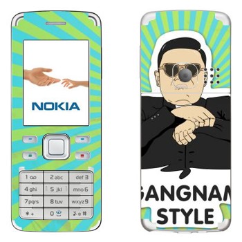   «Gangnam style - Psy»   Nokia 6300