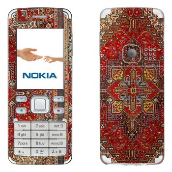   « »   Nokia 6300