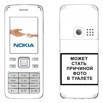   «iPhone      »   Nokia 6300