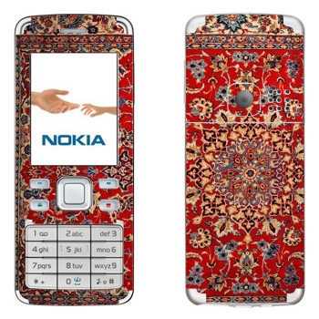   « -  »   Nokia 6300