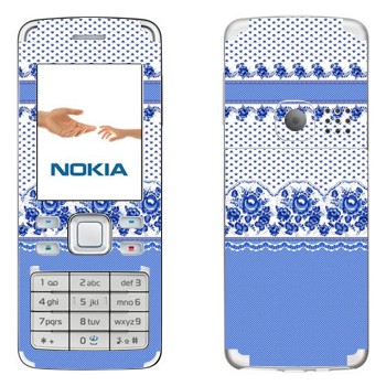 Nokia 6300