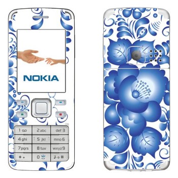   «   - »   Nokia 6300