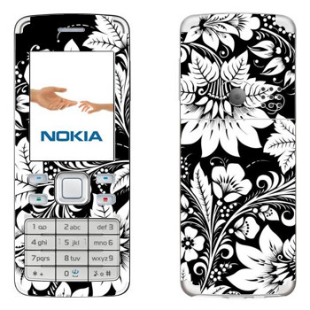   « - »   Nokia 6300