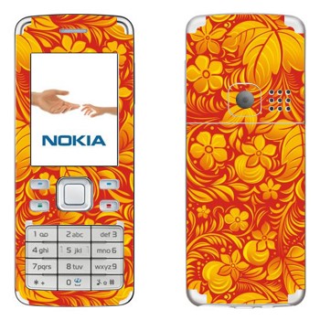   «  »   Nokia 6300