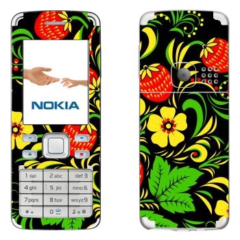   « »   Nokia 6300