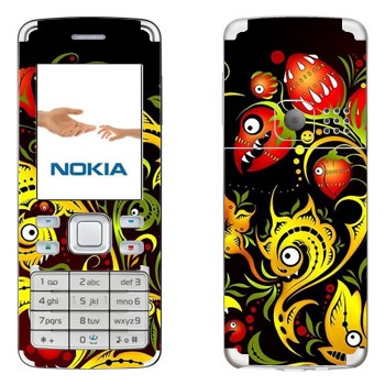   «  »   Nokia 6300