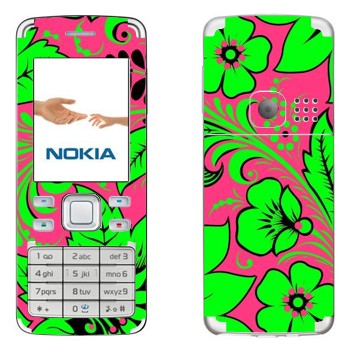   « - »   Nokia 6300