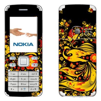   « -»   Nokia 6300