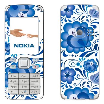   «   - »   Nokia 6300