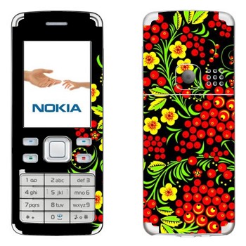 Nokia 6300