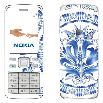 Nokia 6300