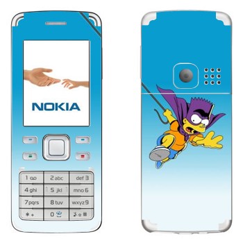 Nokia 6300